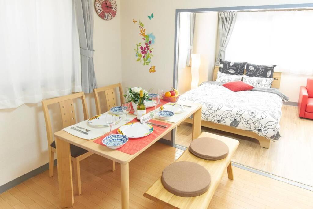 Esperanza103 広い綺麗快適高速wifi Apartamento *